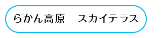 sp_block_01_btn_04